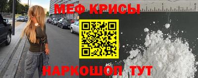экстази Конаково