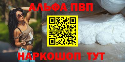 меф Комсомольск-на-Амуре
