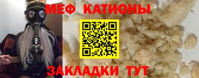 прущие крисы Коммунар