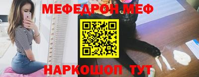 экстази Конаково