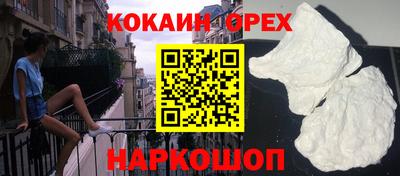 меф Комсомольск-на-Амуре