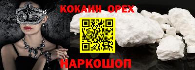 прущие крисы Коммунар
