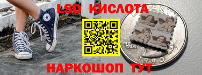 прущие крисы Коммунар