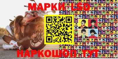 прущие крисы Коммунар