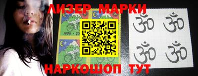 прущие крисы Коммунар