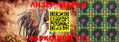 прущие крисы Коммунар