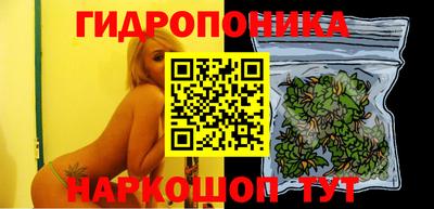 меф Комсомольск-на-Амуре