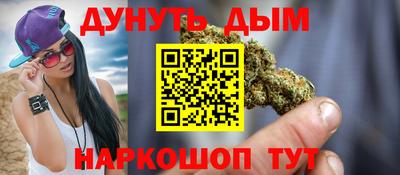 экстази Конаково