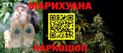 экстази Конаково