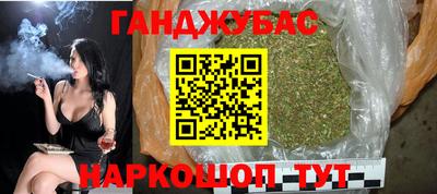меф Комсомольск-на-Амуре