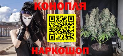 прущие крисы Коммунар