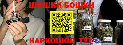 прущие крисы Коммунар