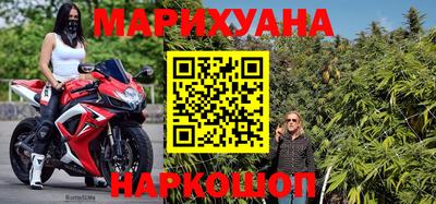 меф Комсомольск-на-Амуре
