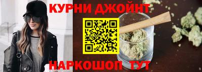 меф Комсомольск-на-Амуре