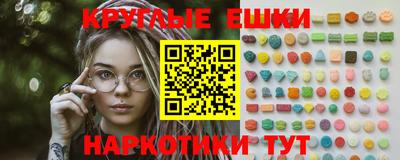 прущие крисы Коммунар