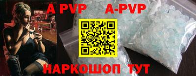 экстази Конаково