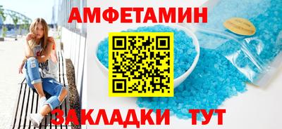 прущие крисы Коммунар