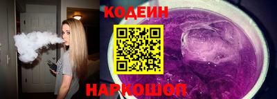 прущие крисы Коммунар