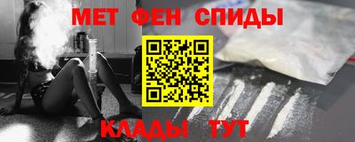 экстази Конаково