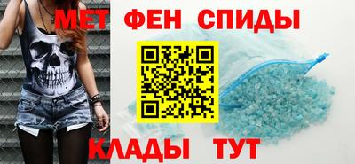 меф Комсомольск-на-Амуре