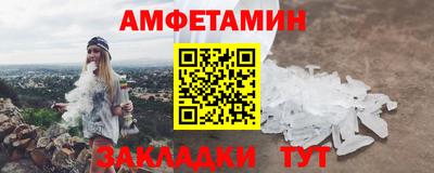 меф Комсомольск-на-Амуре