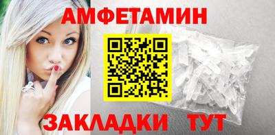 экстази Конаково