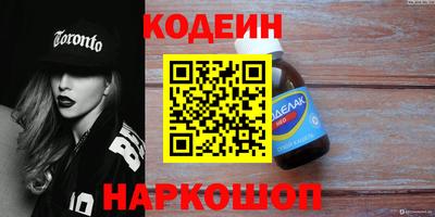 прущие крисы Коммунар