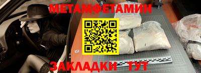 экстази Конаково
