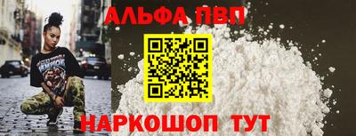 прущие крисы Коммунар