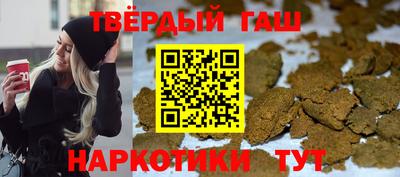 прущие крисы Коммунар