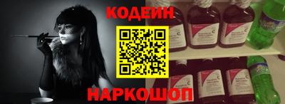 прущие крисы Коммунар