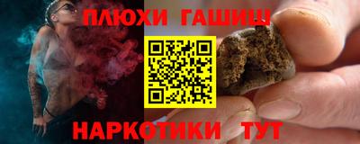 прущие крисы Коммунар