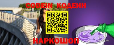 экстази Конаково